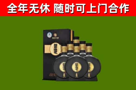 耒阳市回收习酒